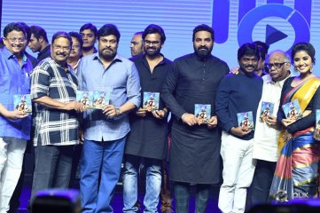 Tej I Love You Movie Audio Launch Photos